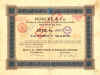 Nuescke 1908